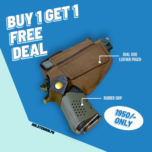 Buy 1 Get 1 Free - Dual Leather Pouch + Universal Rubber Grip